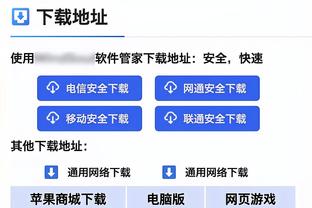 努涅斯本场预期进球1.61，是本赛季英超单场0进球球员中最高纪录